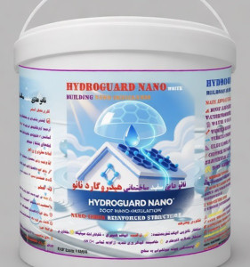 عایق سفید بام