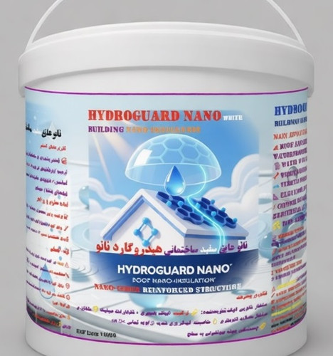 عایق سفید بام